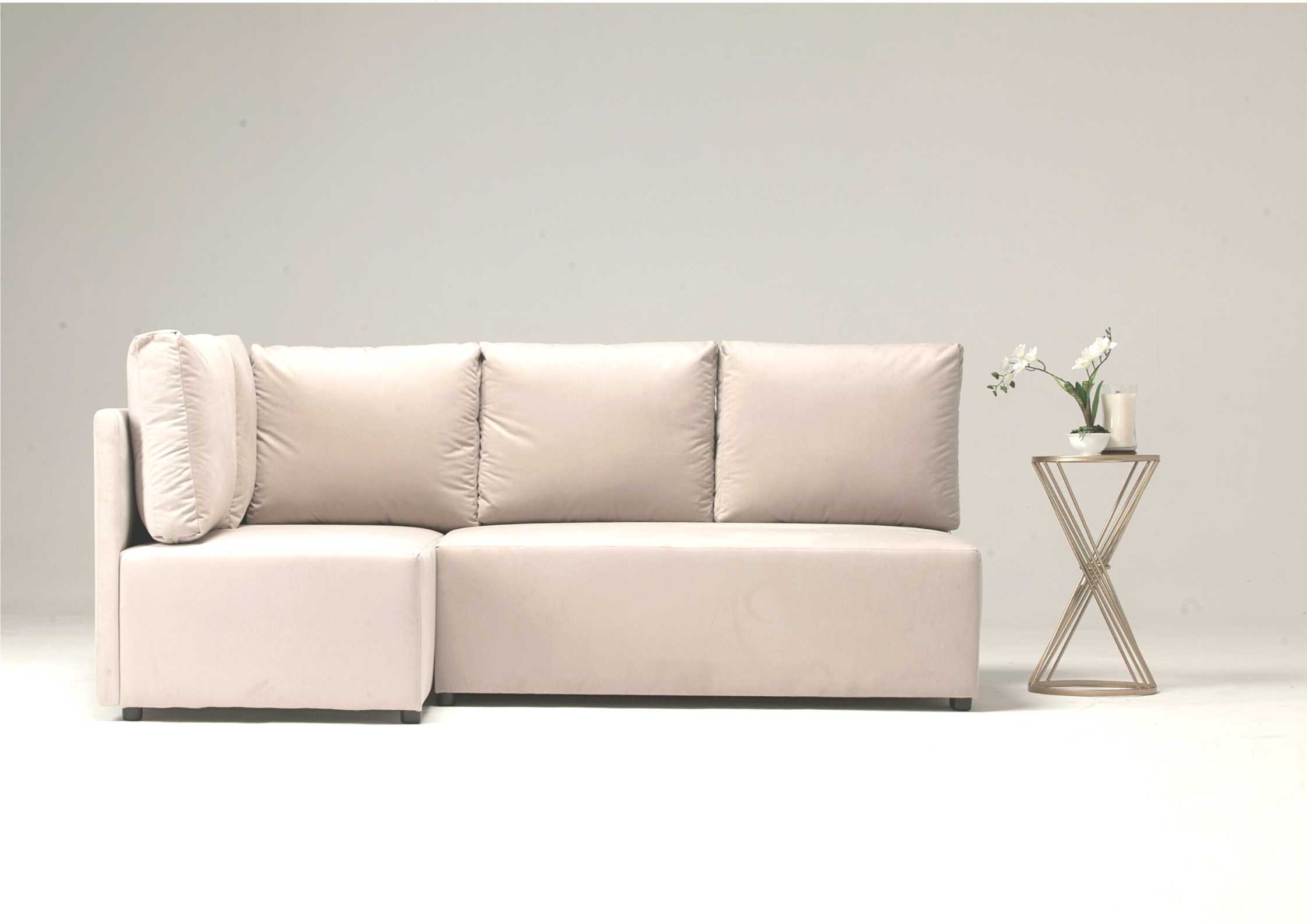 Lewy beżowy narożnik otwierany